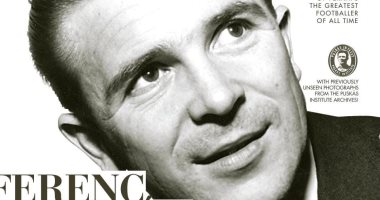 مكتبة الإسكندرية تحتفى بإصدار النسخة العربية من كتاب الأسطورة المجرية بوشكاش