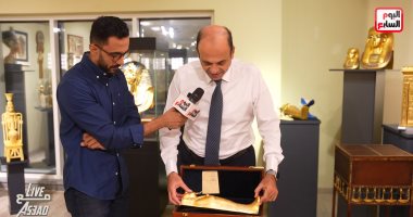 "كنوز مصر" تكشف كواليس الدعوة الرسمية المبهرة لافتتاح المتحف المصري الكبير