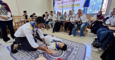 تنظيم دورة إسعافات أولية متخصصة لجوالى وجوالات جامعة كفر الشيخ