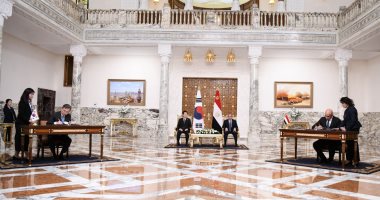 دراسة مقترح لإنشاء مدارس كورية وجامعة متخصصة فى العلوم والتكنولوجيا