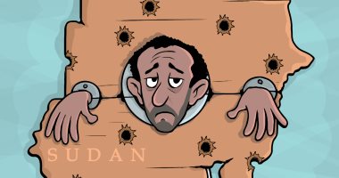 معاناة الشعب السودانى المكبل بالألم وسط الصراعات المسلحة بكاريكاتير اليوم السابع