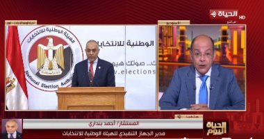 العليا للانتخابات: استبعاد أي شخص يَثبُت تقصيره في الإشراف على الانتخابات