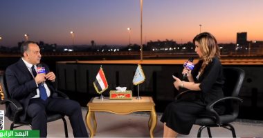 محافظ أسيوط: نعمل كدولة متكاملة لتحقيق التنمية المستدامة