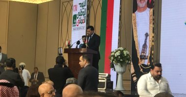 ممثلًا لرئيس الوزراء فى احتفالية العيد الوطنى لعمان.. وزير الشباب: أسس راسخة تجمعنا