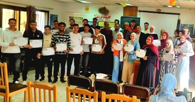 اختتام فعَّاليات البرنامج التدريبي لمطبقي المبيدات بزراعة الإسماعيلية