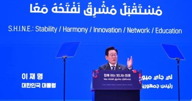 زيارة الرئيس الكوري التاريخية لجامعة القاهرة تؤكد نجاح رؤية د. أيمن عاشور في تعزيز الشراكة العلمية.. وجامعة القاهرة بوابة التعاون الحضاري والعلمي بين البلدين.. وكوريا الجنوبية تقدم منحا دراسية للشباب المصري