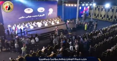 حماة الوطن يحشد أهالى أبو كبير لدعم مرشحيه فى انتخابات النواب 2025