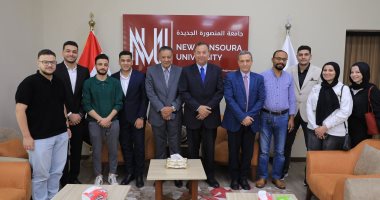 رئيس جامعة المنصورة الجديدة يلتقى الخريجين المرشحين للتعيين بالجامعة