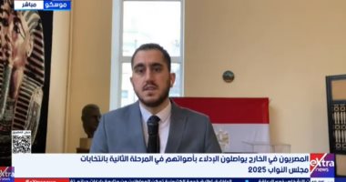 إكسترا نيوز من موسكو: العائلات وكبار السن من أبرز مشاهد انتخابات النواب