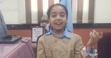 الأولى على مستوى الجمهورية فى الإلقاء الفردى: أحفظ عشرات القصائد من كبار الشعراء