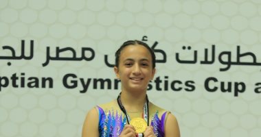 ريتال علاء تحصد الذهبية بكأس مصر لجمباز الأيروبك