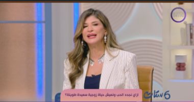 نهى عبد العزيز: حياة البعض تتوقف عندما يقل شغف الحب