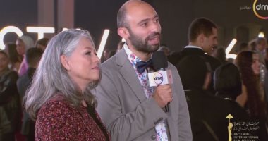 فيلم ثريا يخطف الأنظار بمهرجان القاهرة السينمائى.. قصة حب وفن ترويها ثريا بغدادى