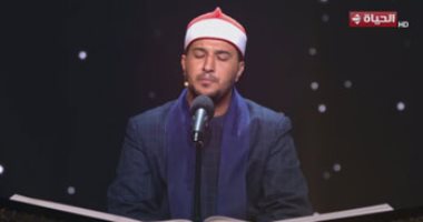 دولة التلاوة.. المتسابق أشرف صالح: أمى كانت تريد تسميتى بلال لكن أبويا نسى