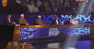 تحكيم دولة التلاوة للمتسابق وليد صلاح: أحكام التجويد جميلة وليك مستقبل