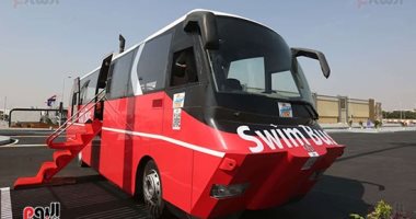 الأتوبيس البرمائي الأول بمصر ينطلق قريبًا على البر والنيل