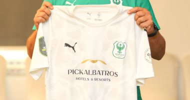 الزي الرسمي للنادي المصري أمام كايزر تشيفز 