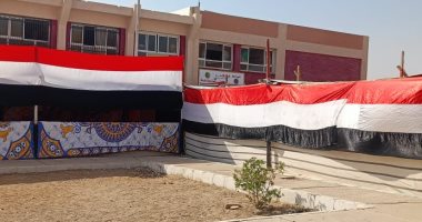 جنوب سيناء تستعد لانتخابات النواب بتجهيز اللجان بـ9 مدن