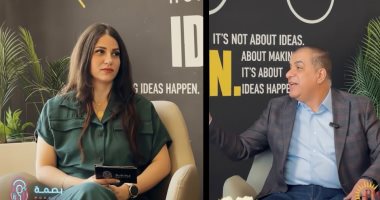 الفشل كطريق للنجاح مع محمود عيسى حلقة جديدة من بودكاست بصمة بجامعة عين شمس