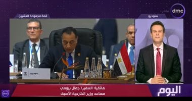 السفير جمال بيومي يوضح أهمية مشاركة رئيس الوزراء في قمة العشرين بجوهانسبرج