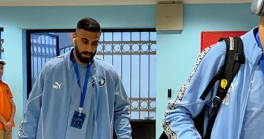 بيراميدز يصل ملعب الدفاع الجوى لمواجهة ريفرز يونايتد فى دورى الأبطال