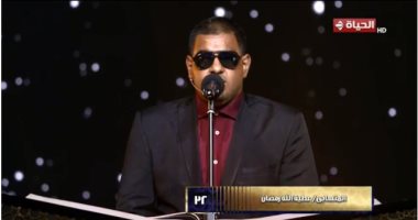 مصطفى حسنى للمتسابق عطية الله رمضان: ربنا ينوّلنا صحبتك فى الدنيا والآخرة