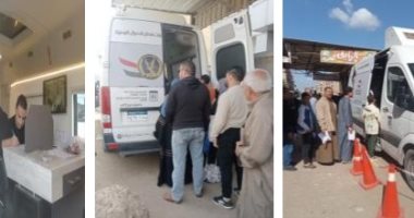 خدمات بلا انتظار.. الداخلية تيسر استخراج الوثائق عبر قوافل متنقلة