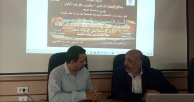 جامعة الأقصر تنظم ورشة عمل حول أسرار التحنيط فى الحضارة المصرية القديمة