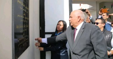 وزيرة التضامن تفتتح حضانة أبناء موظفى مجمع المصالح الحكومية بالوادى الجديد..  صور
