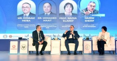 رئيس هيئة الاستثمار: توظيف تقنيات الذكاء الاصطناعي في منظومة الاستثمار