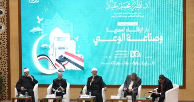 مفتي الجمهورية: تاريخ دار الإفتاء يزيد على قرن وربع القرن من العطاء