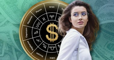 3 أبراج تحقق مكاسب مالية كبيرة مع بداية موسم برج القوس.. أبرزهم برج الميزان