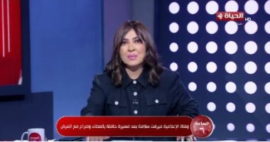 عزة مصطفى تنعى ميرفت سلامة: كانت مثالا للتميز المهني والإنساني
