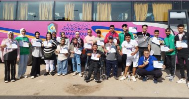 جامعة دمنهور تحصد 12 ميدالية في بارالمبياد الجامعات المصرية بالإسكندرية تحت شعار "أنت الحياة"