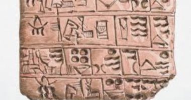 علماء الآثار يعثرون على لوح أثرى يحتوى 39 حرفا لا تنتمى إلى أى لغة معروفة