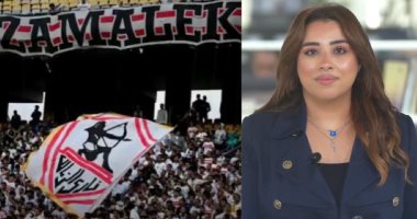 مظاهر تكريم الراحل محمد صبرى فى مباراة الزمالك وزيسكو الليلة.. فيديو