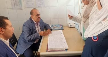 وكيل صحة الوادى الجديد 