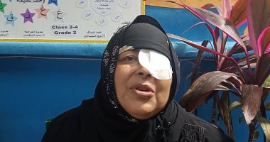 سيدة مصابة بعينها تؤجل العلاج وتذهب لتدلي بصوتها بكفر الشيخ