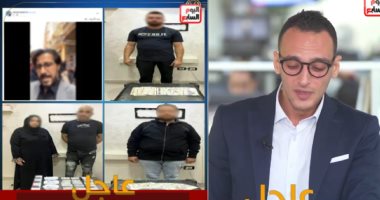 الداخلية تكشف تفاصيل ضبط مروجين للمال الانتخابى فى المحلة.. فيديو