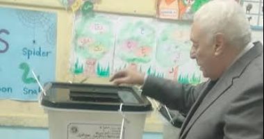 وكيل لجنة الشئون الدينية بالنواب يُدلي بصوته في انتخابات 2025