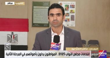 مراسل إكسترا نيوز بالقليوبية: إقبال كثيف بالقرى ومنافسة على 16 مقعدا بالنواب