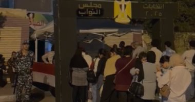 تليفزيون اليوم السابع يستعرض تفاصيل الشكاوى المقدمة للهيئة الوطنية للانتخابات