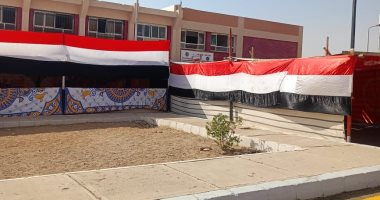 انطلاق ماراثون انتخابات مجلس النواب فى جنوب سيناء