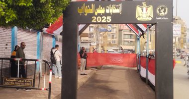 500 لجنة بالقليوبية تفتح أبوابها أمام أكثر من 3.5 مليون ناخب بانتخابات النواب