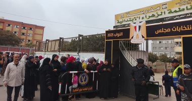 مجلس النواب 2025 فى يوم انتخابى حاسم.. قيادات البرلمان تدعو المصريين للإدلاء بأصواتهم وصنع مستقبلهم.. رئيسا مجلسى النواب والشيوخ يدعوان المواطنين لضرورة المشاركة الإيجابية..ويؤكدان: الديمقراطية تبدأ داخل اللجنة