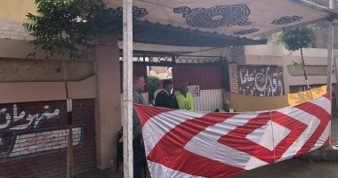 توافد الناخبين على لجان انتخابات مجلس النواب فى الغربية.. فيديو