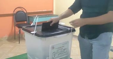 جرس حصة الديمقراطية ضرب.. أهالى الجمالية يبرهنون على معنى الوطنية بطوابير لا تنتهى أمام اللجان طوال يومى الاقتراع.. من جيل الـGen Z إلى كبار السن دلالات على مشاركة جميع فئات الشعب المصرى بالعملية الديمقراطية