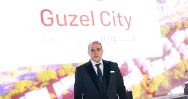 معمار المعز تُطلق أحدث مشروعاتها "جوزال سيتي" باستثمارات 5 مليارات جنيه لتجربة حياة عصرية متكاملة