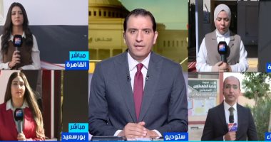 مراسلة إكسترا نيوز بالإسماعيلية: انسيابية وتنظيم فى اليوم الثانى للانتخابات