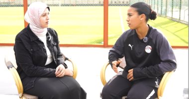 حبيبة صبري أفضل حارس مرمى بمصر لـ اليوم السابع: أتحدى محمد صلاح في ركلات الجزاء.. الأهلى والزمالك ليس من طموحاتى.. هنجيب كأس أفريقيا من المغرب.. الكرة أولا ثم الزواج.. وأنا مش شاطرة في المطبخ.. فيديو